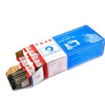 فروشگاه ابزار اردستان | خرید الکترود آما