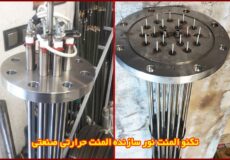 ساخت المنت حرارتی صنعتی در کارگاه تولیدی تکنو المنت نور