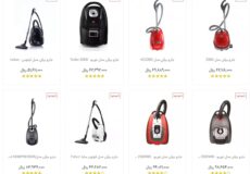 لیست بهترین مدل جاروبرقی پارس خزر