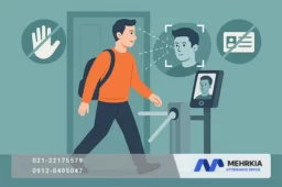 سامانه تشخیص چهره مهرکیا: ورود بدون لمس، خروج بدون کارت